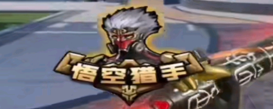 通常是
