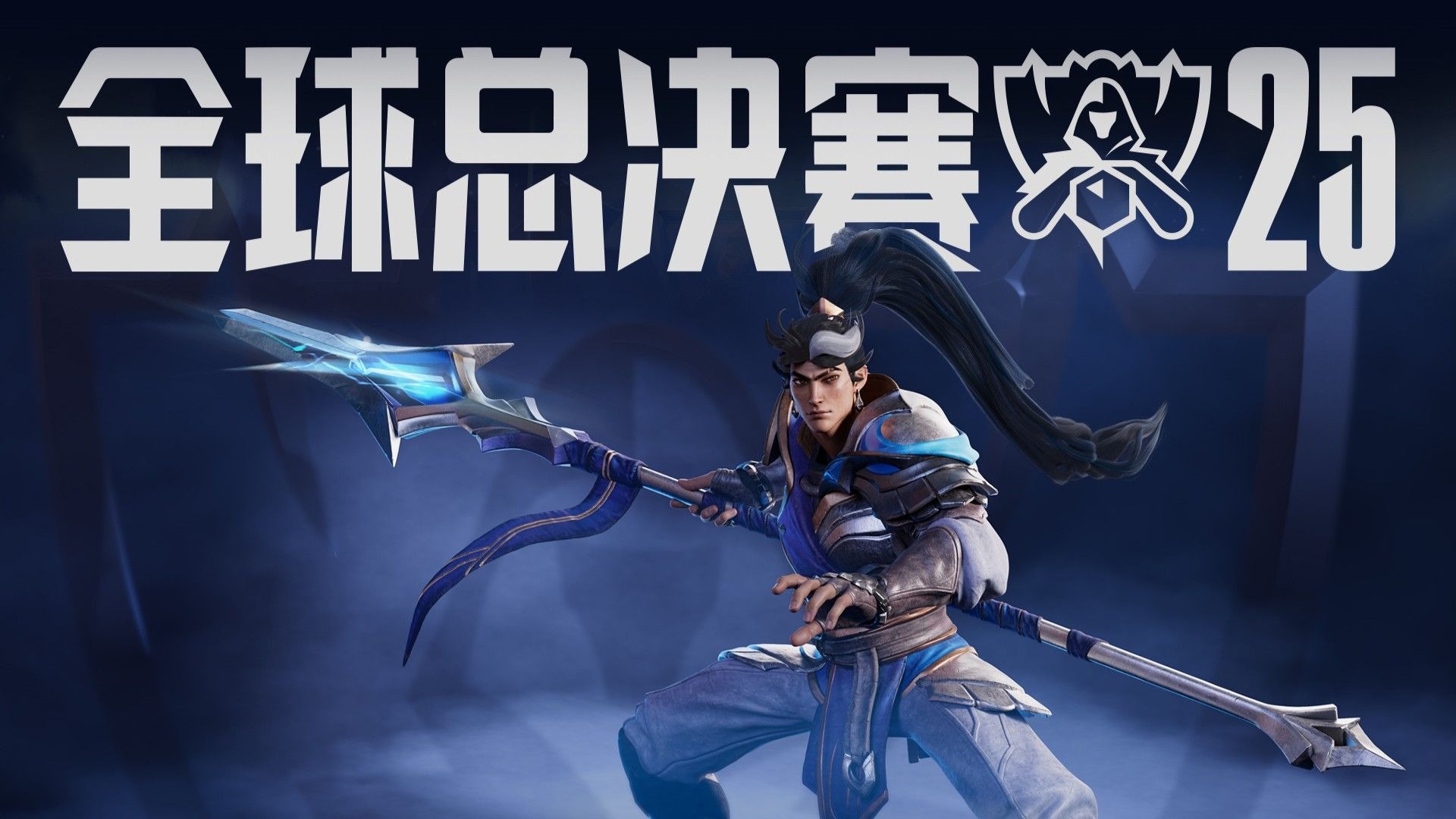 这是一次标