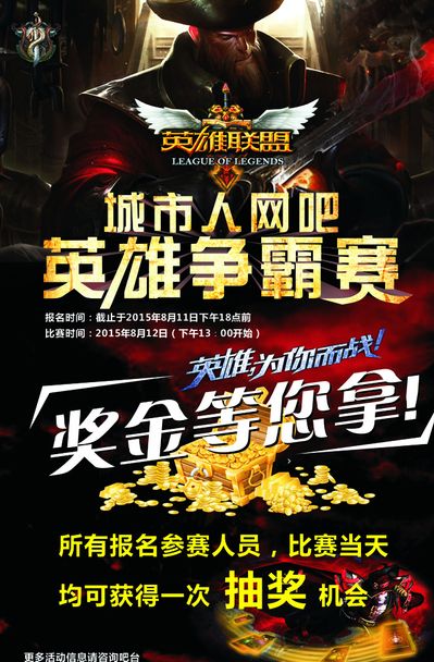 结果是新观 结果是新观