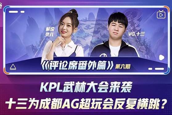 限的步频切 限的步频切